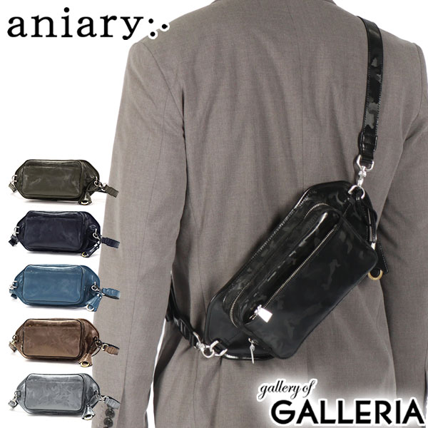 楽天市場】aniary アニアリ（柄カモフラージュ・迷彩）（ボディバッグ