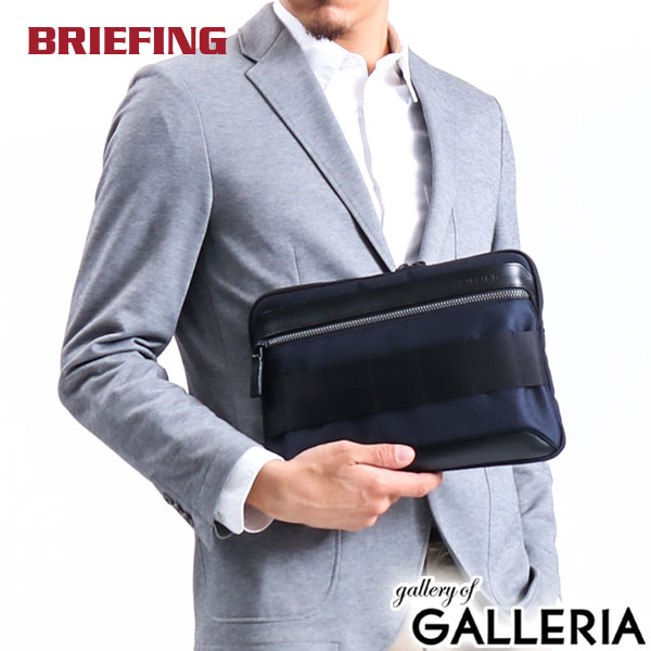 楽天市場】ノベルティ付 【日本正規品】 ブリーフィング タブレット