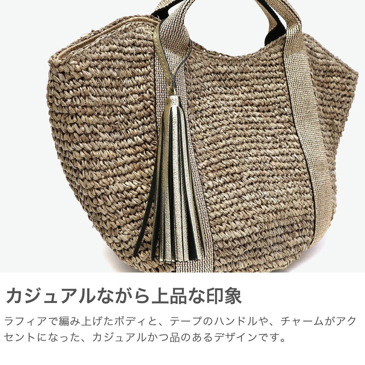 楽天市場】【正規品】 ヴィオラドーロ かごバッグ レディース トート