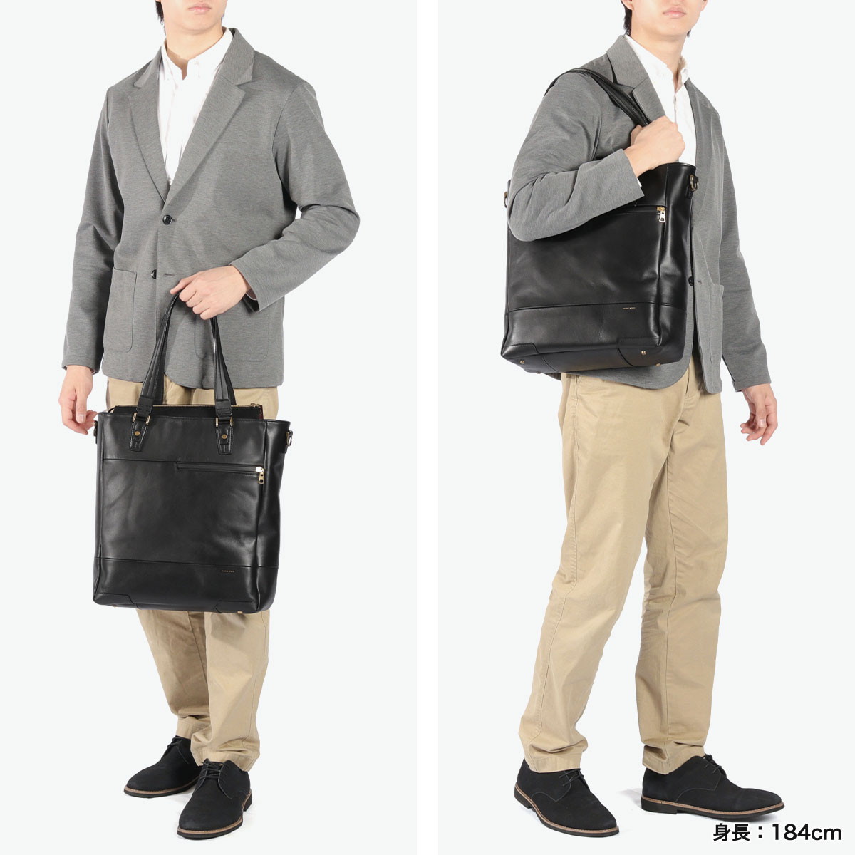 楽天市場】ノベルティ付 【正規取扱店】 マスターピース トートバッグ