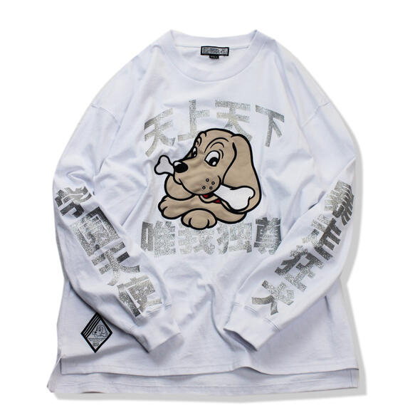 楽天市場】GALFY ガルフィー ロンt メンズ 俺様 ロンTee 全2色 メンズL