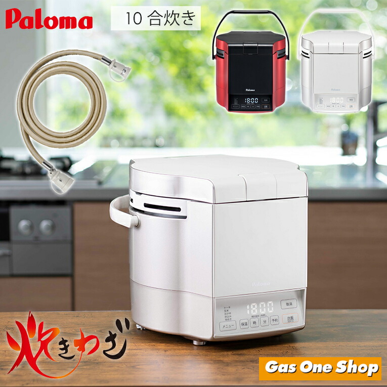 楽天市場】＼3月限定！最大100％ポイントバック！※要エントリー