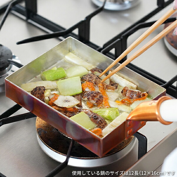 木屋 玉子焼き鍋 銅製 錫めっき 18cm 未使用 木屋 玉子焼き鍋 銅製 錫