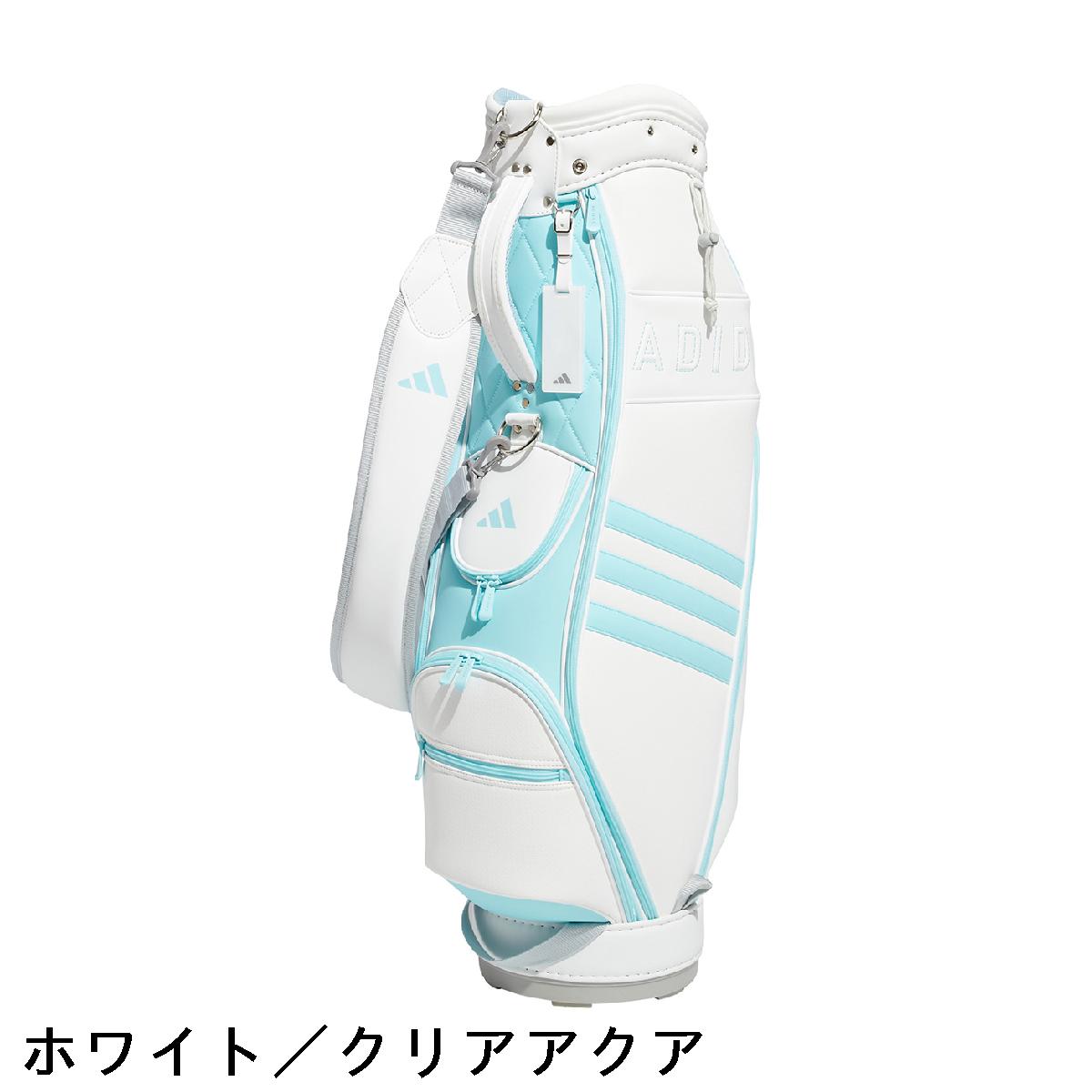 楽天市場】アディダス Adidas 軽量 スリーストライプ キャディバッグ