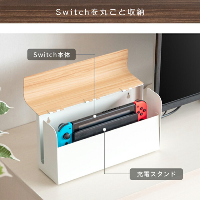 楽天市場】Nintendo Switch本体ケース ゲーム機ケース ティール GC