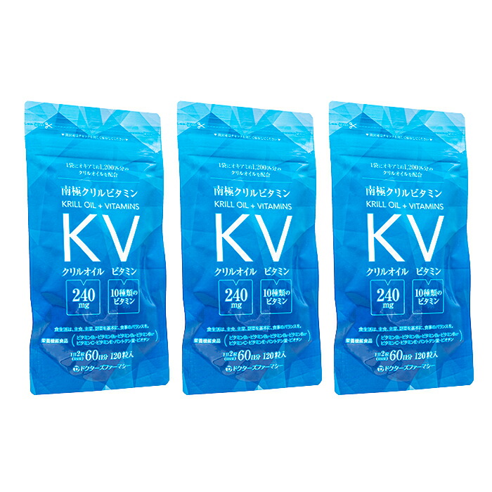 楽天市場】フロムザスキン グルタチオンコラーゲンアイクリーム