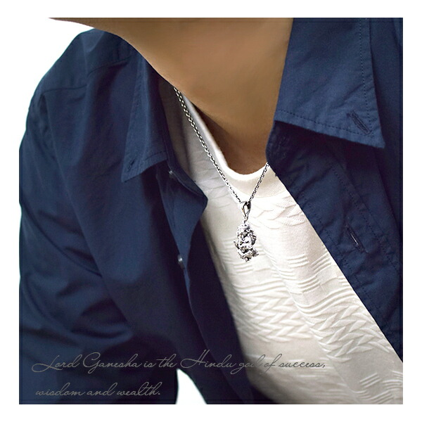 楽天市場】ガネーシャ シルバー ペンダントトップ (チェーンなし