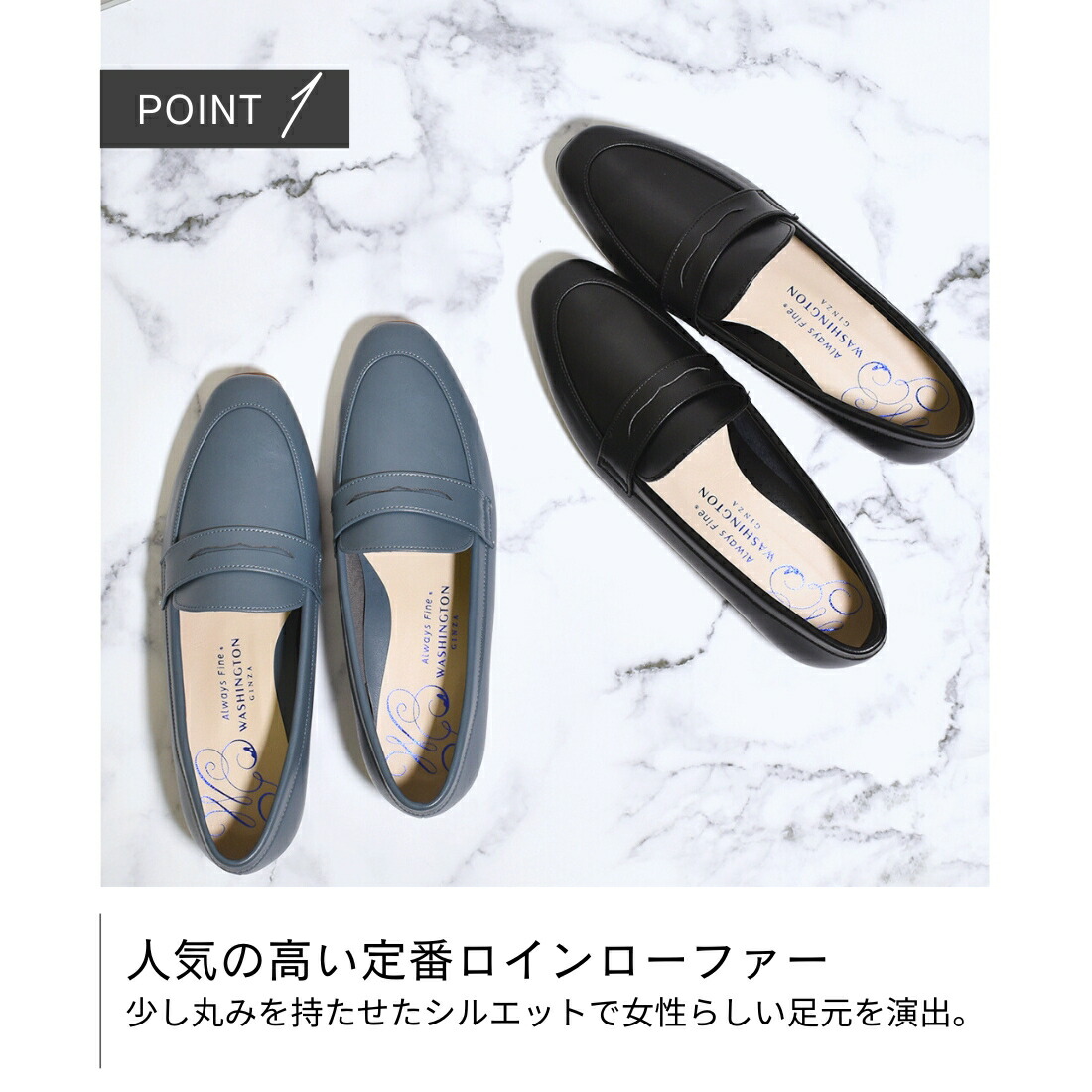 楽天市場】ローファー フラット 晴雨兼用 オフィス 通勤 楽ちん 歩き