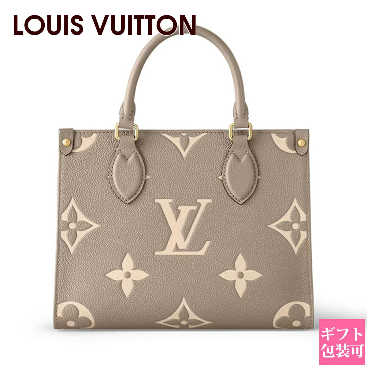 楽天市場】ルイヴィトン モノグラム バッグ レディース LOUIS VUITTON