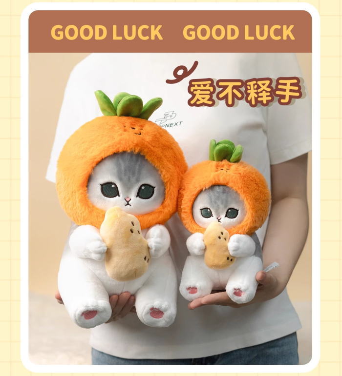 楽天市場】【LINEお友達登録で10%OFFクーポン】mofusand モフサンド