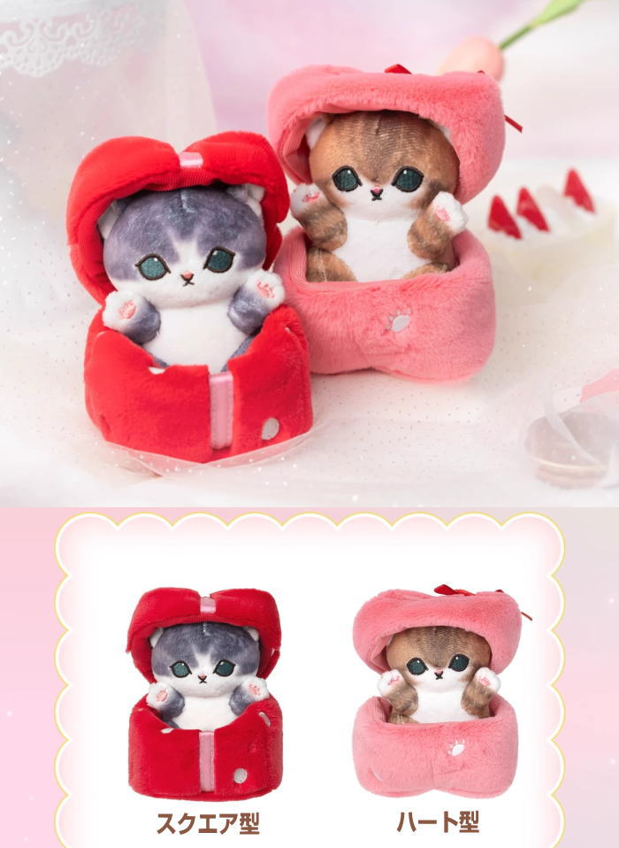 楽天市場】【LINEお友達登録で10%OFFクーポン】mofusand モフサンド