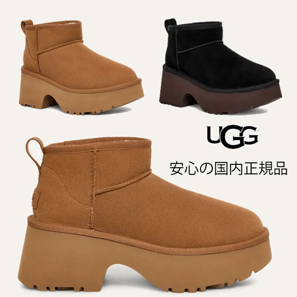 楽天市場】【 ugg 国内正規商品 】 UGG CLASSIC ULTRA MINI NEW