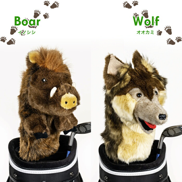 楽天市場】ヘッドカバー かわいい ダフィニーズ Daphne's おしゃれ