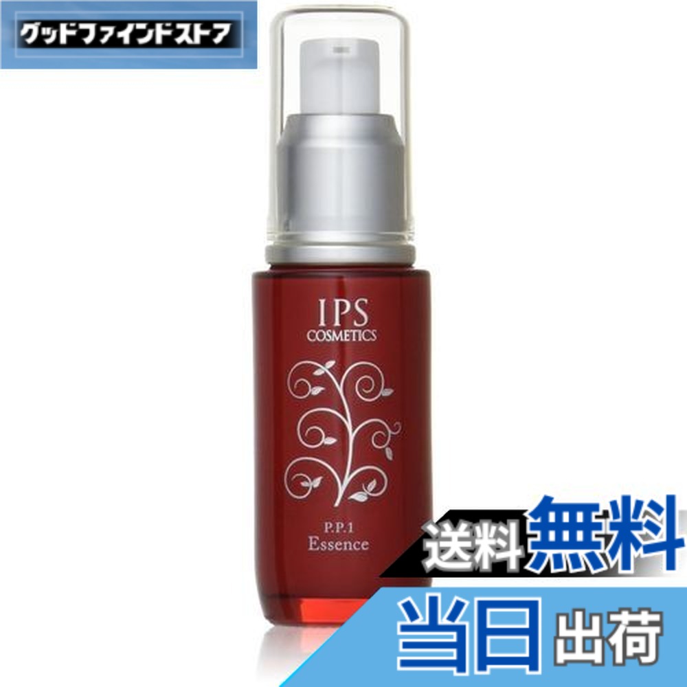 楽天市場】【送料無料】IPSコスメティックス P.P.1/IPS エッセンス（夜