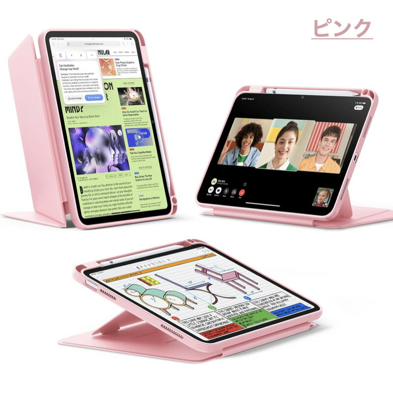 楽天市場】ESR iPad 第11世代 (A16) ケース iPad Air 11インチ Air 13