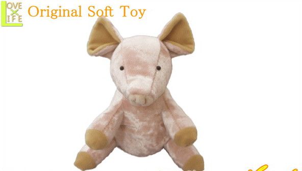 楽天市場】【ショコラ S】モンスイユ ぬいぐるみ【MON SEUIL