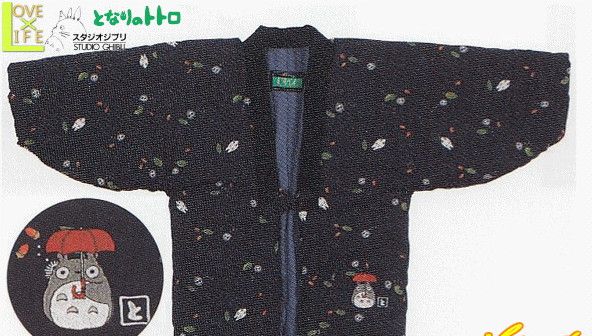 楽天市場】【日本製】【スタジオジブリ】【となりのトトロ】トトロ