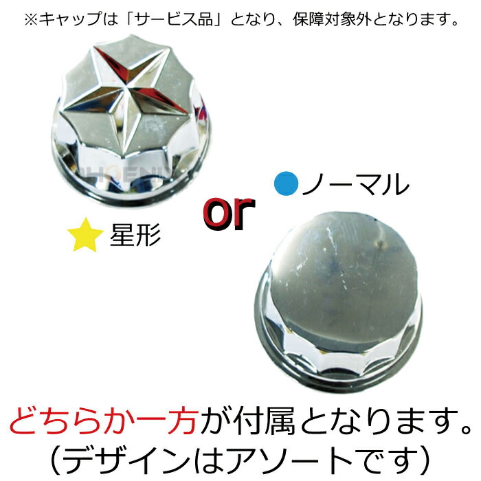 楽天市場】タイヤ ホイール 超扁平 2本 セット 205/30－10 8J LBH 黒