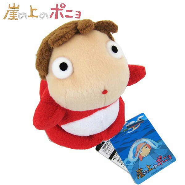 楽天市場】崖の上のポニョ ぬいぐるみ ポニョ S(K-8633)17cm スタジオ