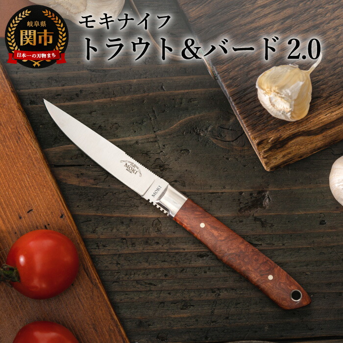 極美品！ダナー ガイドクリーク ブラウン 9 27センチ コレクション品