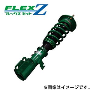 楽天市場】tein テイン flex z zc33sの通販