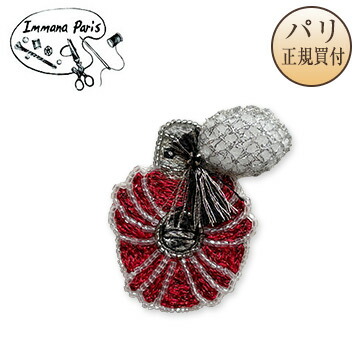 楽天市場】イマナパリ Immana Paris パリの刺繍職人が作成 ブローチ