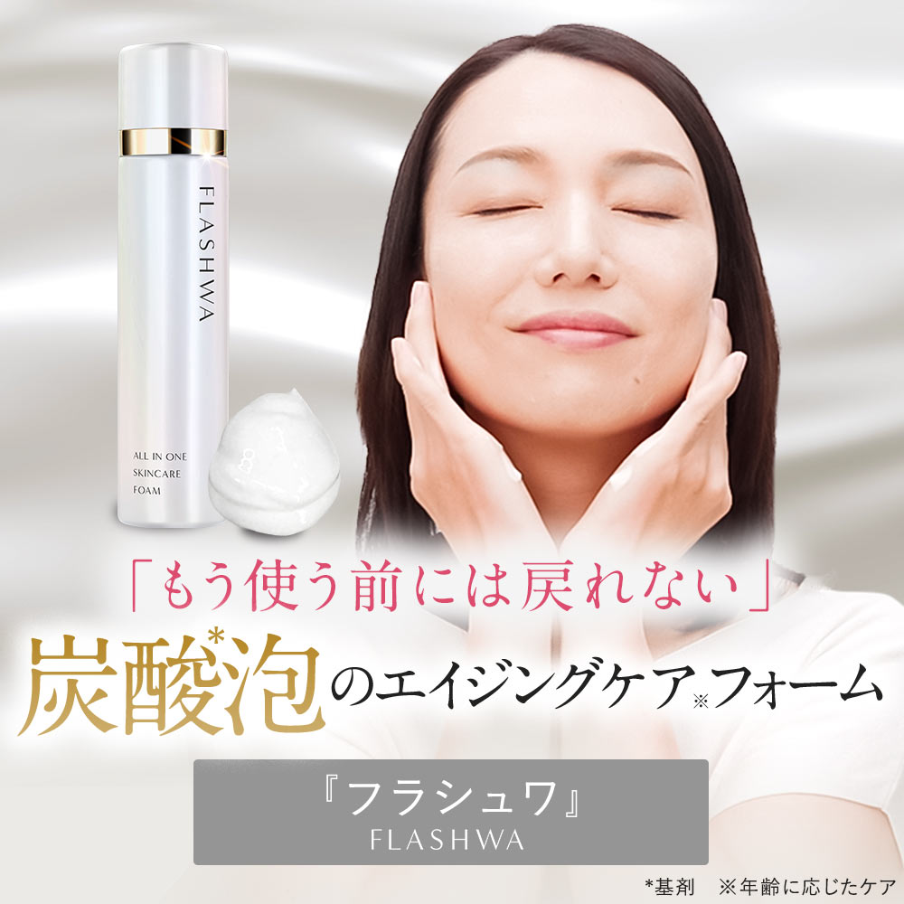 楽天市場】【組合せでお得なセット】北の快適工房 『ハックティック