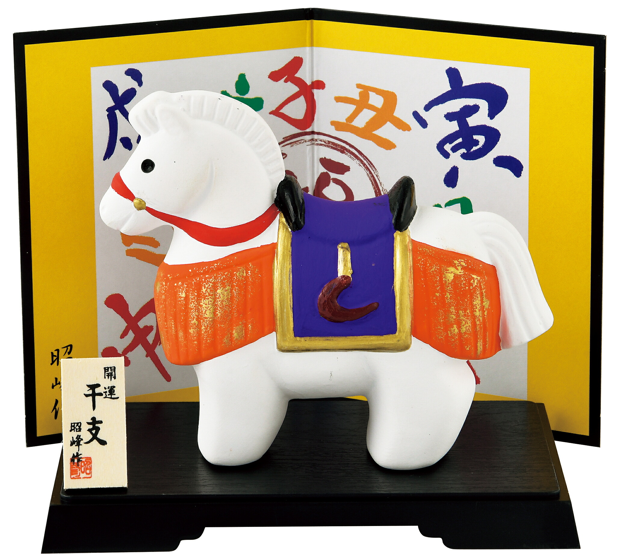 沙織です ☀縁起物飾り仏手柑最終特価 大、中、小 、極小 お任せセット