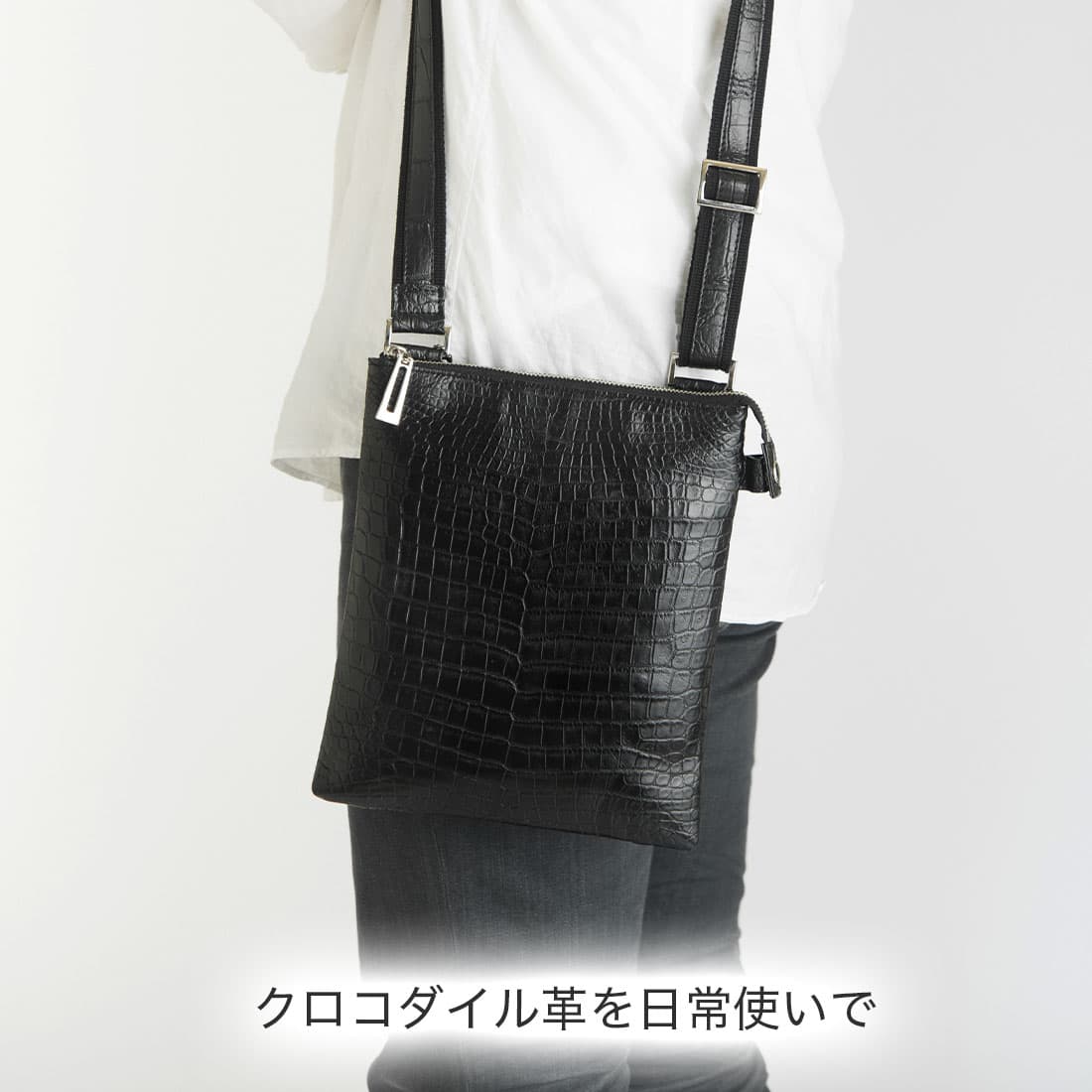 楽天市場】クロコダイル ショルダー バッグ スモールクロコダイル 日本