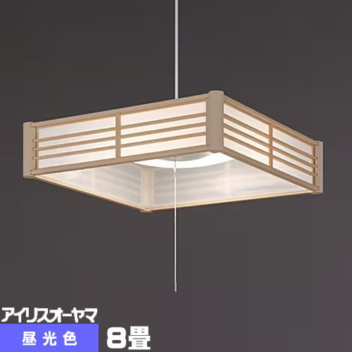 楽天市場】ペンダントライト 和風 8畳 LED PL8D-J2 アイリスオーヤマ
