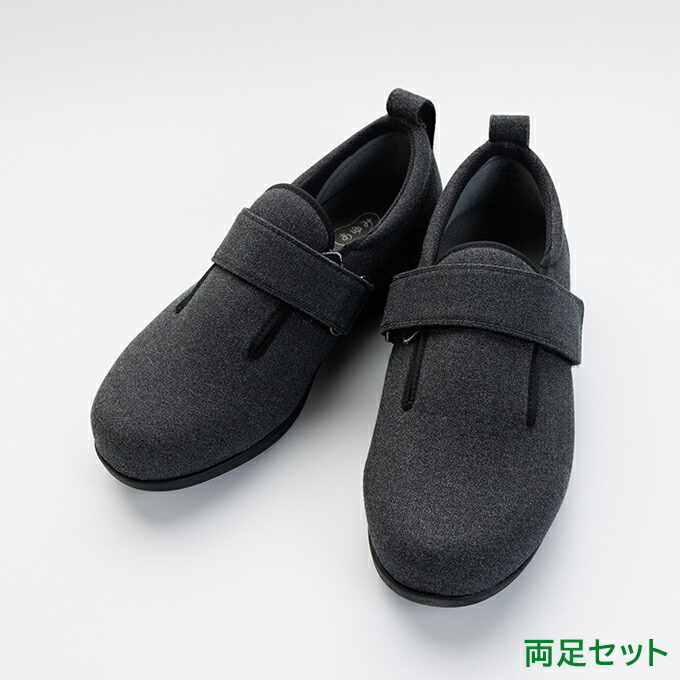 楽天市場】あゆみシューズ 公式 ダブルマジック3 ストレッチ【3E】1137