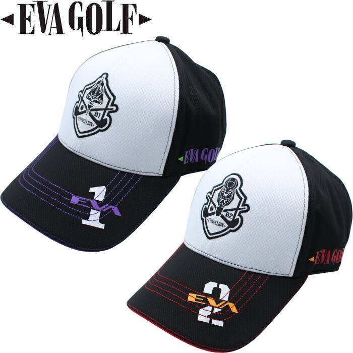 楽天市場】EVA GOLF エヴァンゲリオン キャップ カジュアル EG-CP0321