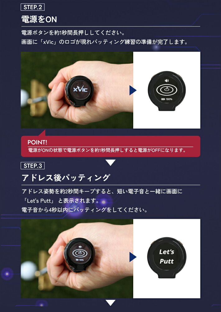 楽天市場】【てらゆー氏お勧めのパター練習器具】 Putting View