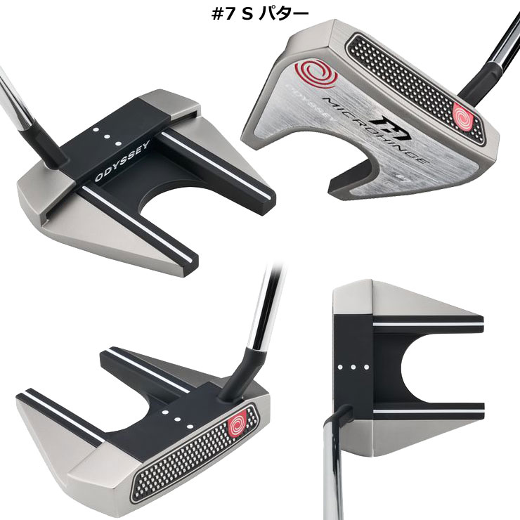 楽天市場】オデッセイ マイクロヒンジ ＃7S パター 特注カスタムクラブ
