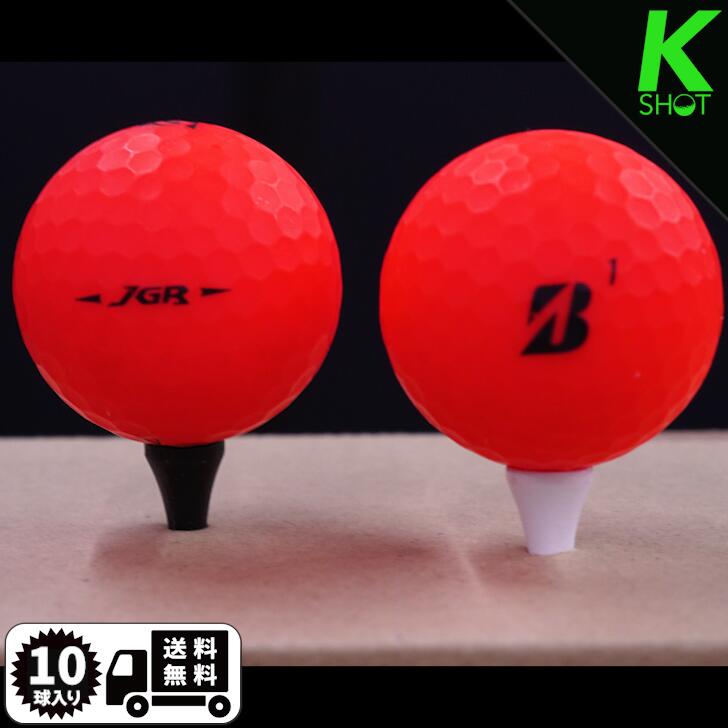 楽天市場】【店内全品P10倍】BRIDGESTONE JGR 年式混合 10球 レッド