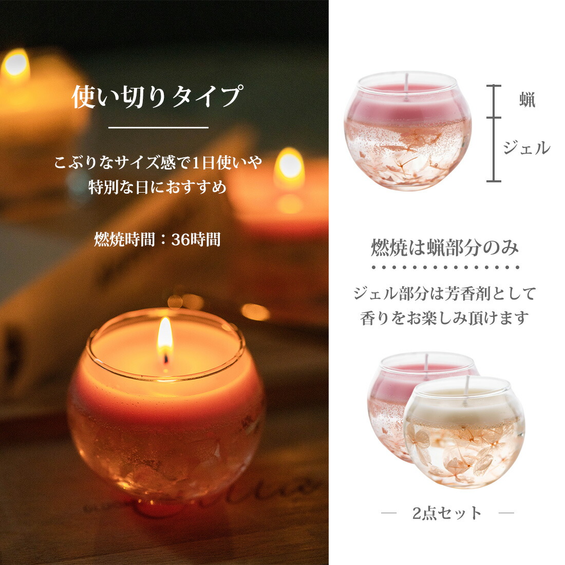 ROLEX アロマキャンドル 2個セット ROLEX アロマキャンドル 2個セット