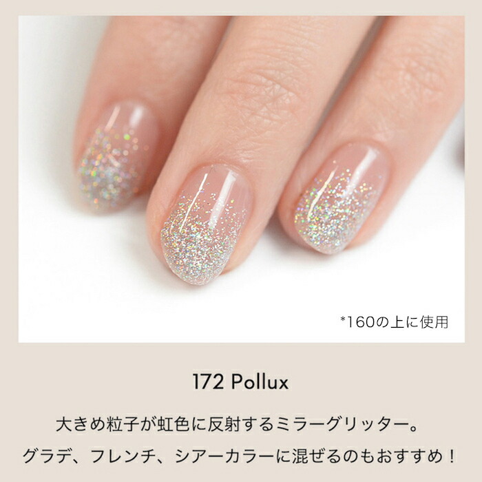 楽天市場】GRANJE ピールオフジェル セット +1カラー (color : 122