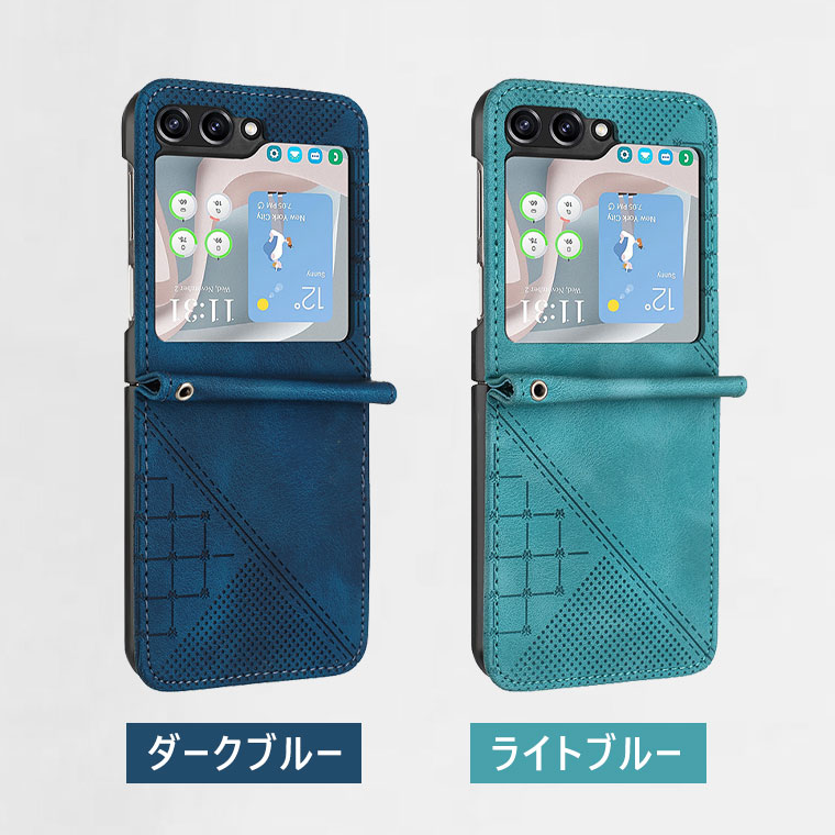 楽天市場】Galaxy Z Flip6 ケース 手帳型 Galaxy Z Flip 6 ケース 手帳
