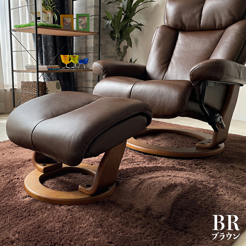 楽天市場】クーポン祭り開催中！ブラック CLEE パーソナルチェア