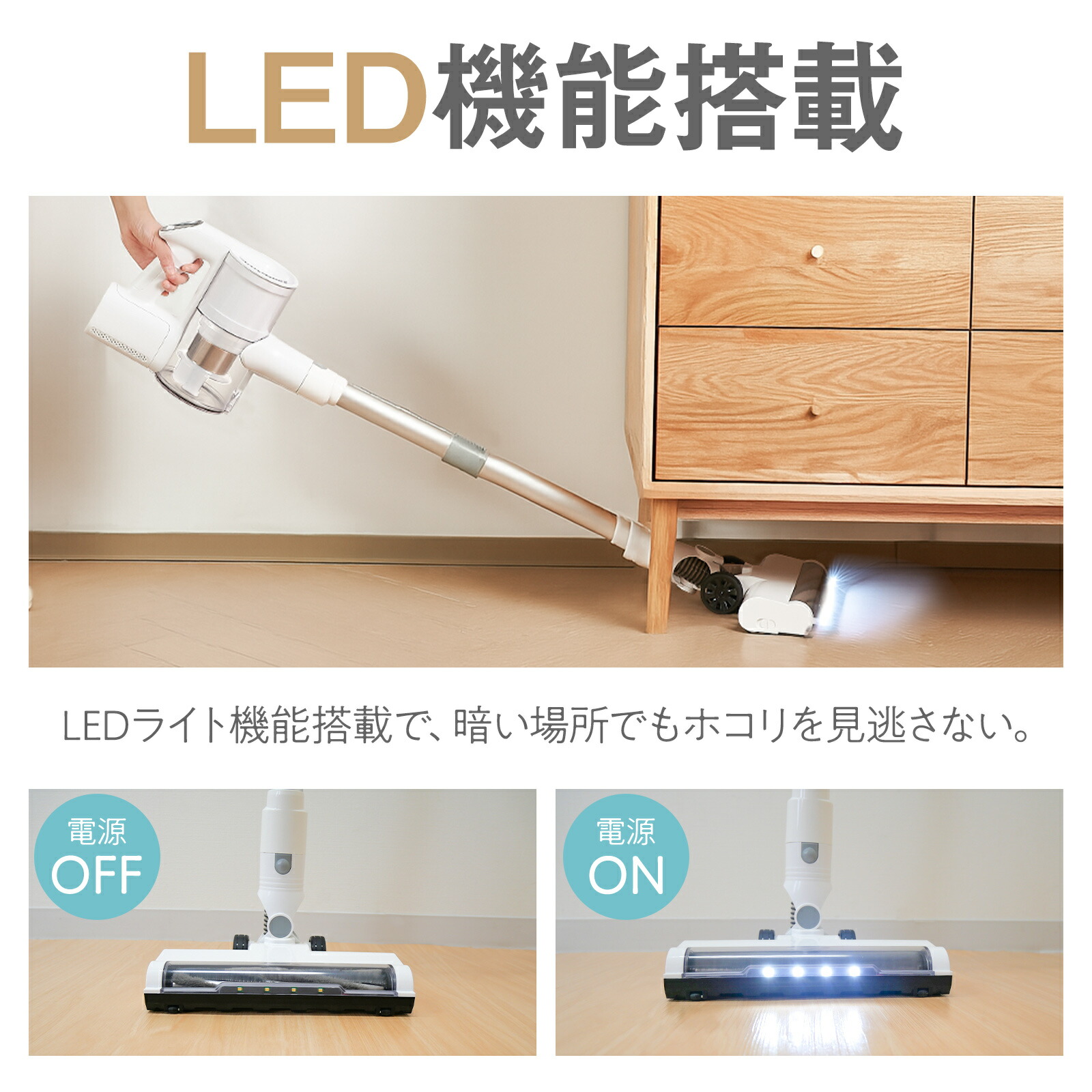 楽天市場】【スーパーSALE 特別価格】掃除機 コードレス スティック