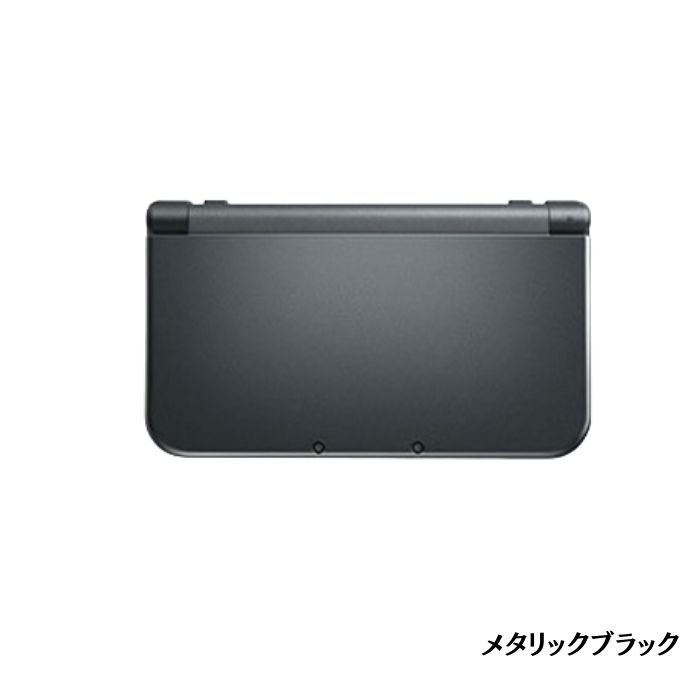 楽天市場】【全品P5倍】New 3DS LL 本体 【すぐ遊べるセット】純正充電