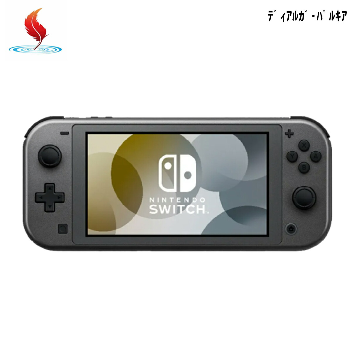 Nintendo Switch Light グレー Nintendo Switch Lite - Gray