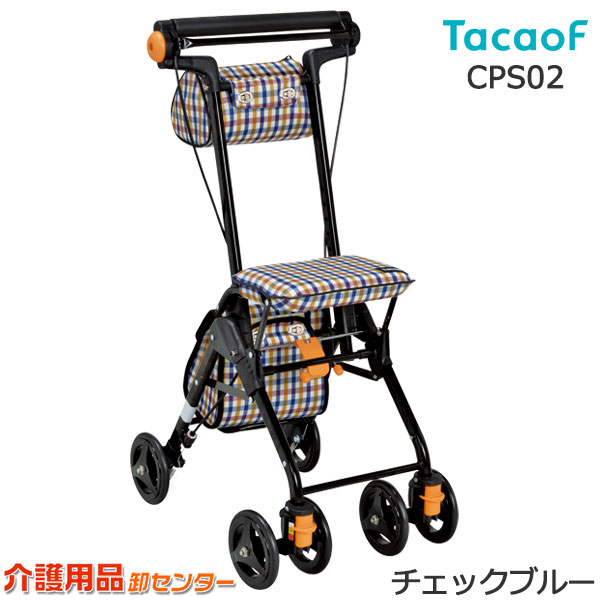 楽天市場】シルバーカー【幸和製作所(テイコブ/TacaoF) テイコブナノン