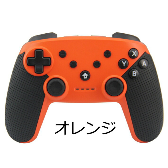 楽天市場】ニンテンドー スイッチ プロコン PRO Nintendo Switch