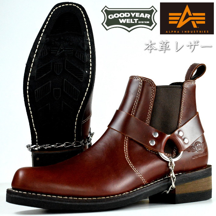 楽天市場】Alpha Industries アルファ インダストリーズ 本革 レザー