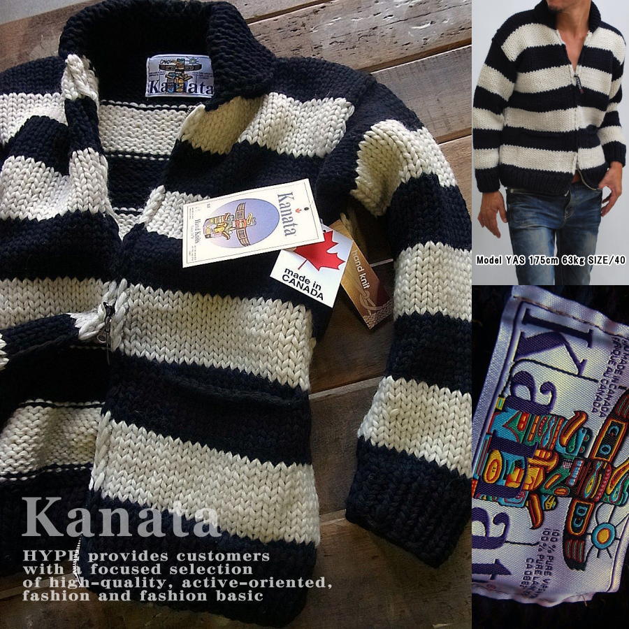 楽天市場】Kanata カナタ カウチンセーター メンズ ボーダー柄