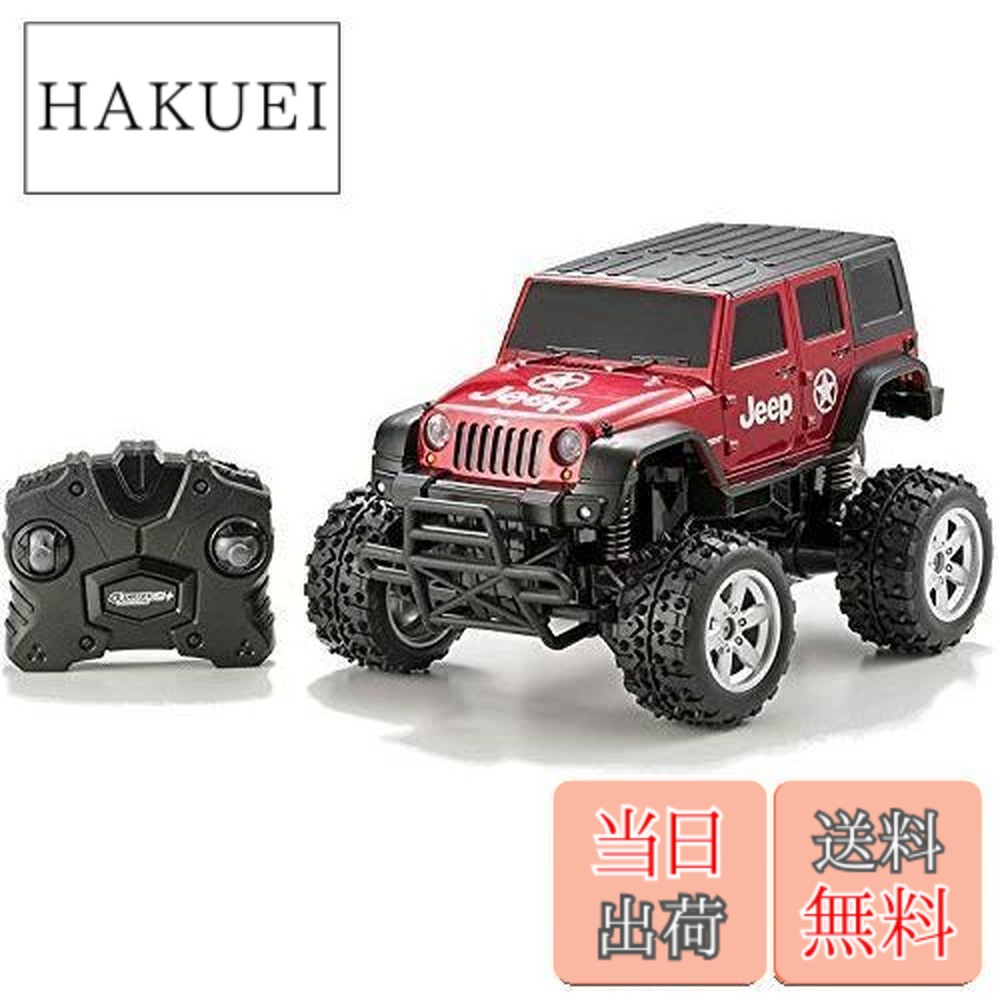 楽天市場】【送料無料】G-DRIVE eco+ ジープラングラー メタリック