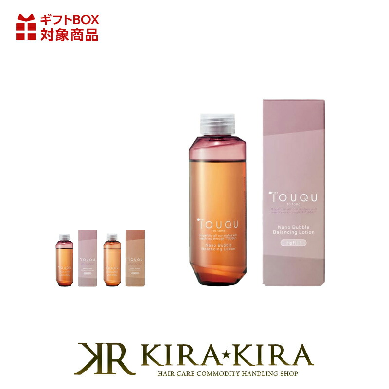 楽天市場】アジュバン hbソリューションの通販