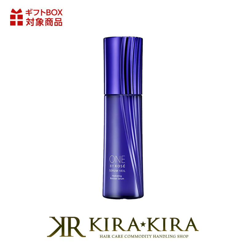 楽天市場】one by kose セラムヴェール ラージの通販