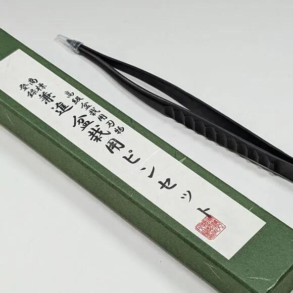 楽天市場】【兼進作】黒染め ステンレスピンセット 180mm（64LJ